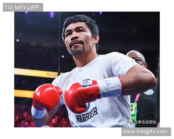 帕奎奥与霍恩精彩对决视频回顾经典拳赛瞬间重温